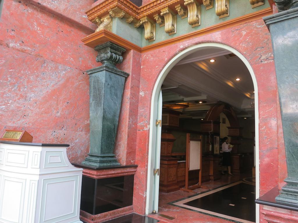 Gajahmada Graha Hotel Malang Zewnętrze zdjęcie